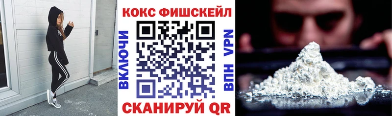 Виды наркотиков купить Чулым A PVP  Мефедрон  Амфетамин  Бошки Шишки 