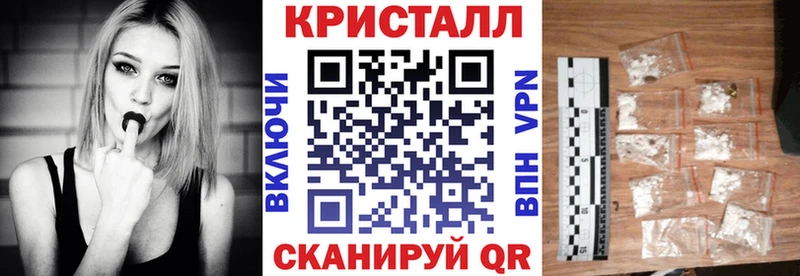 Amphetamine Premium  Чулым 