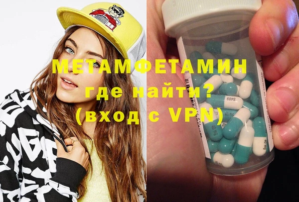 стаф Гусев