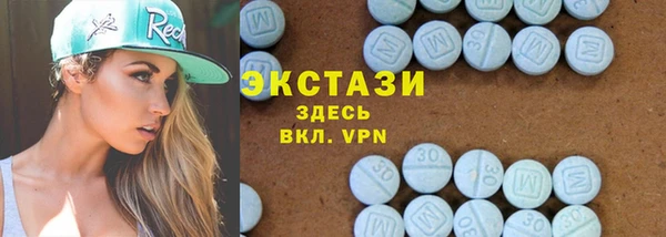 стаф Гусев