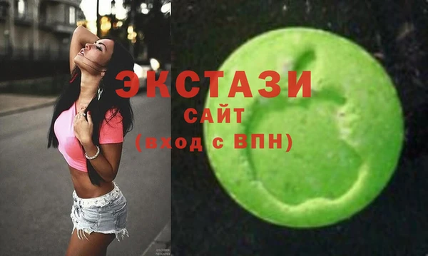 ALPHA-PVP Гусь-Хрустальный