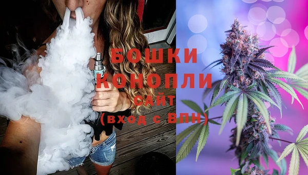 мескалин Гусиноозёрск