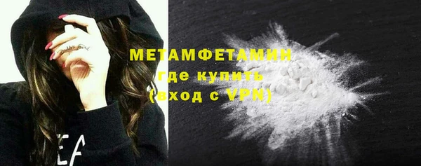 стаф Гусев