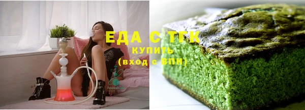 стаф Гусев